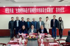 天平的使用方法与称量方法