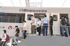 关于生物安全柜的选择要点和使用误区